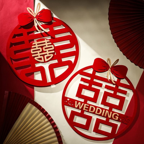 结婚喜字什么时候才能撕下来