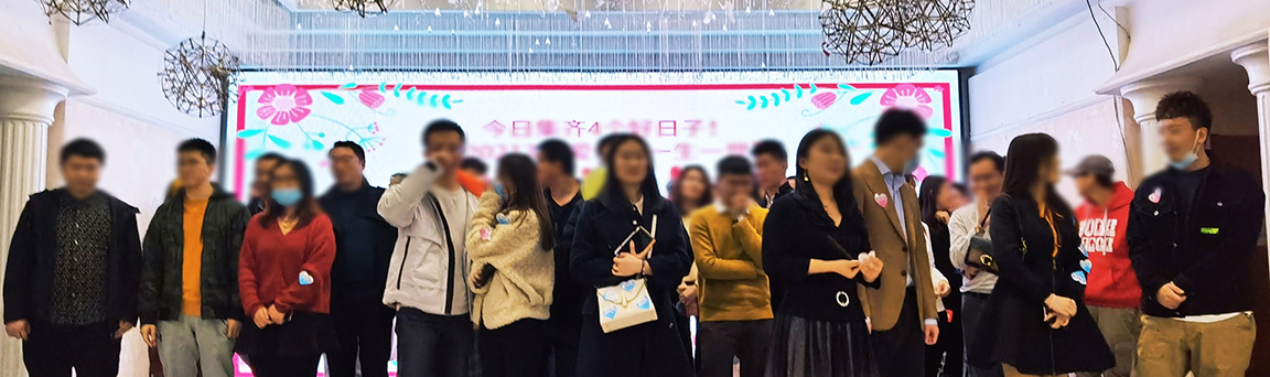 结婚网-爱结婚婚恋网